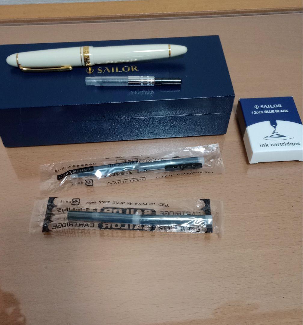 セーラー万年筆 プロフィットスタンダードアイボリー 細字 11-1219-217