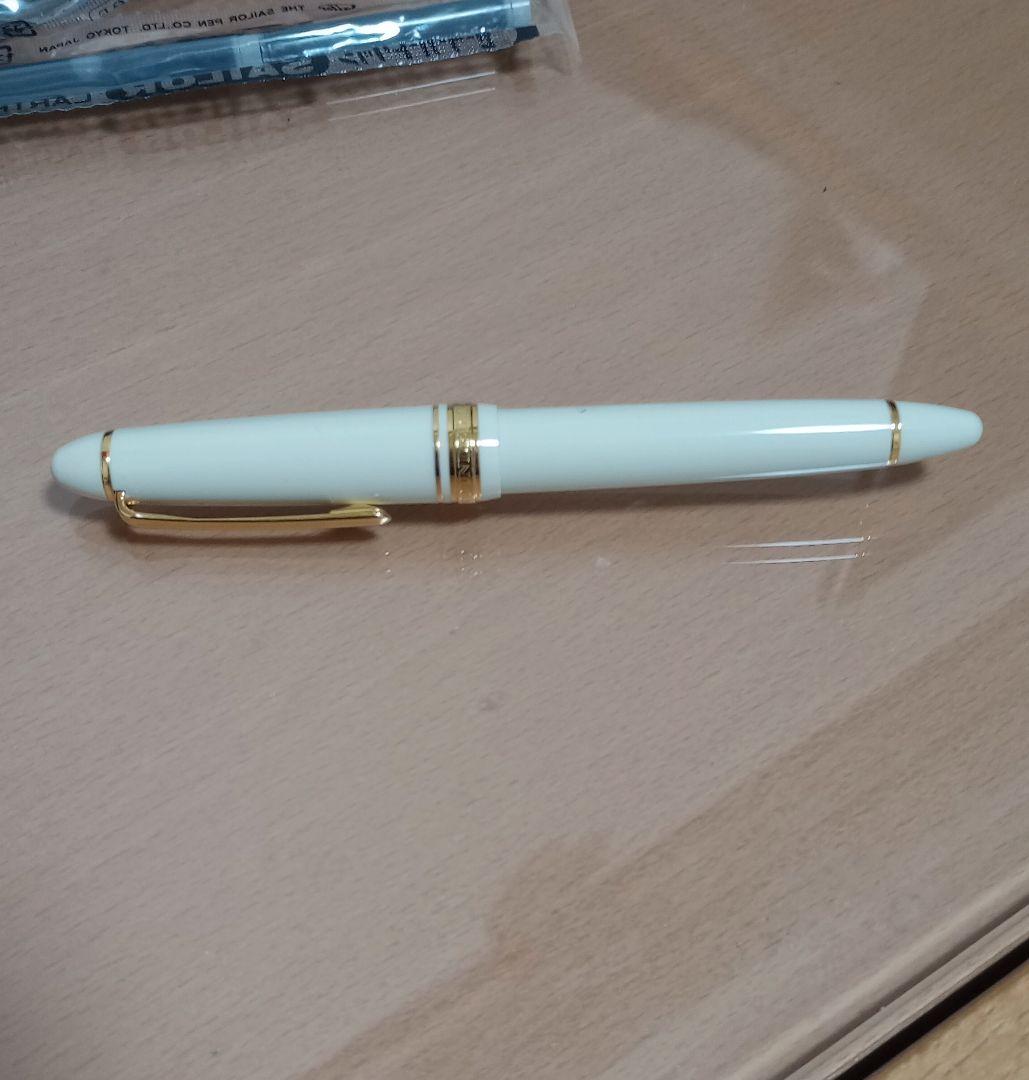 セーラー万年筆 プロフィットスタンダードアイボリー 細字 11-1219-217