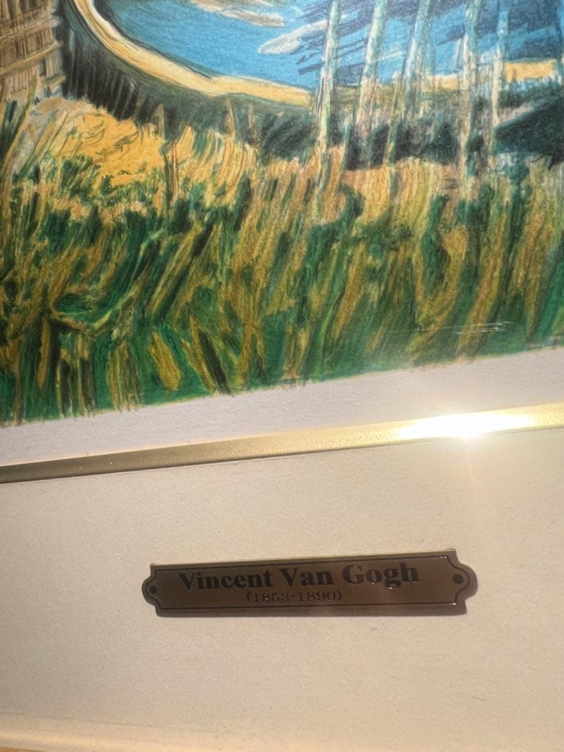 Vincent Willem van Gogh 【跳ね橋】