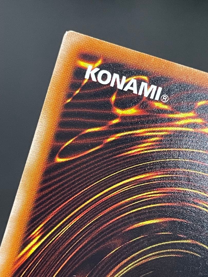 kncard73-1927 混沌の黒魔術師　レリーフ