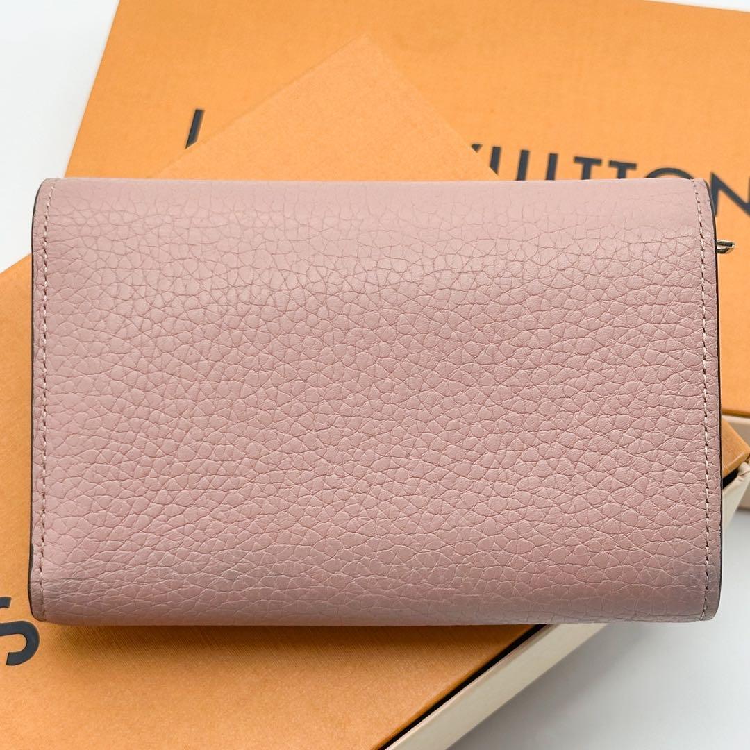 ポルトフォイユ カプシーヌ コンパクト 三つ折り ピンク トリヨン