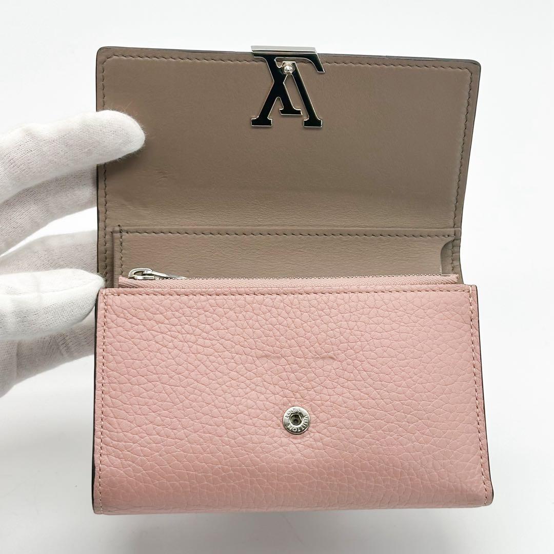 ポルトフォイユ カプシーヌ コンパクト 三つ折り ピンク トリヨン