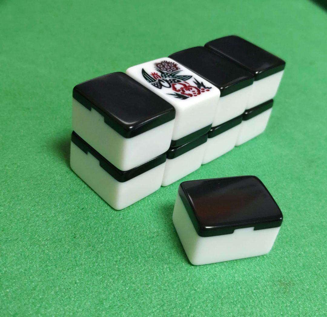 ★希少★背黒★ ミズノ丸一「ゆり」麻雀牌（MVC印）