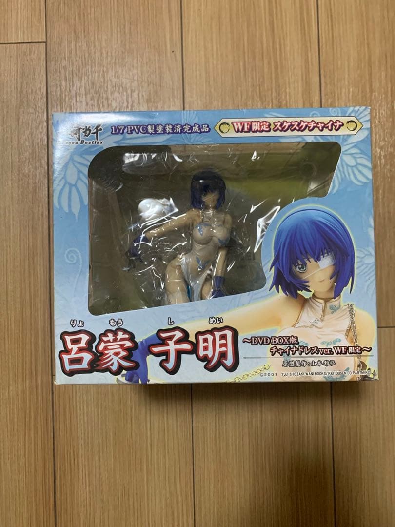 一騎当千　呂蒙子明　スケスケチャイナver.(ワンフェス限定)