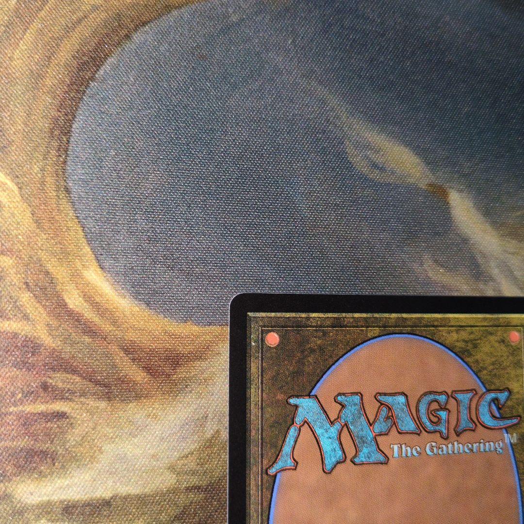 MTG 迷える黒魔道士、ビビ　ファイナルファンタジー　FF