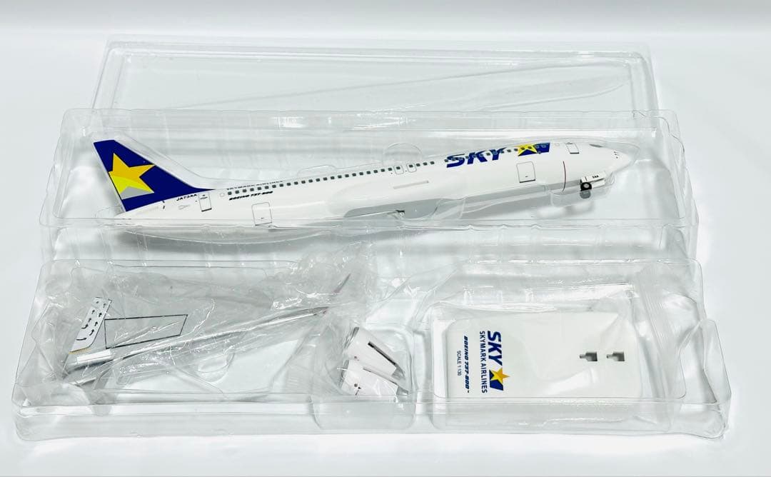 クロスウイング 1/130 B737-800 スカイマーク