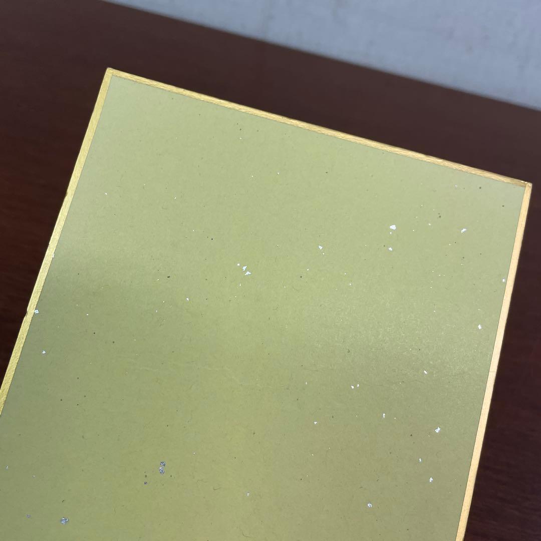 ❶あんスタ 深海奏汰 箔押し ぱしゃこれ ぱしゃっつ ポトレ 300点以上