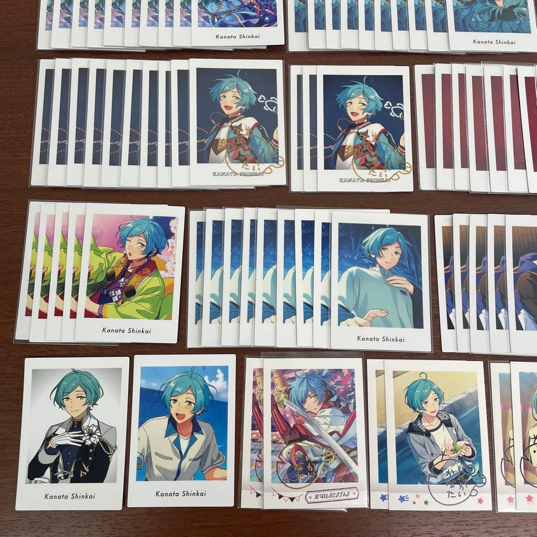 ❶あんスタ 深海奏汰 箔押し ぱしゃこれ ぱしゃっつ ポトレ 300点以上