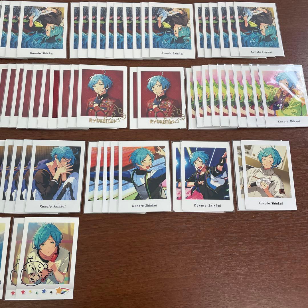 ❶あんスタ 深海奏汰 箔押し ぱしゃこれ ぱしゃっつ ポトレ 300点以上