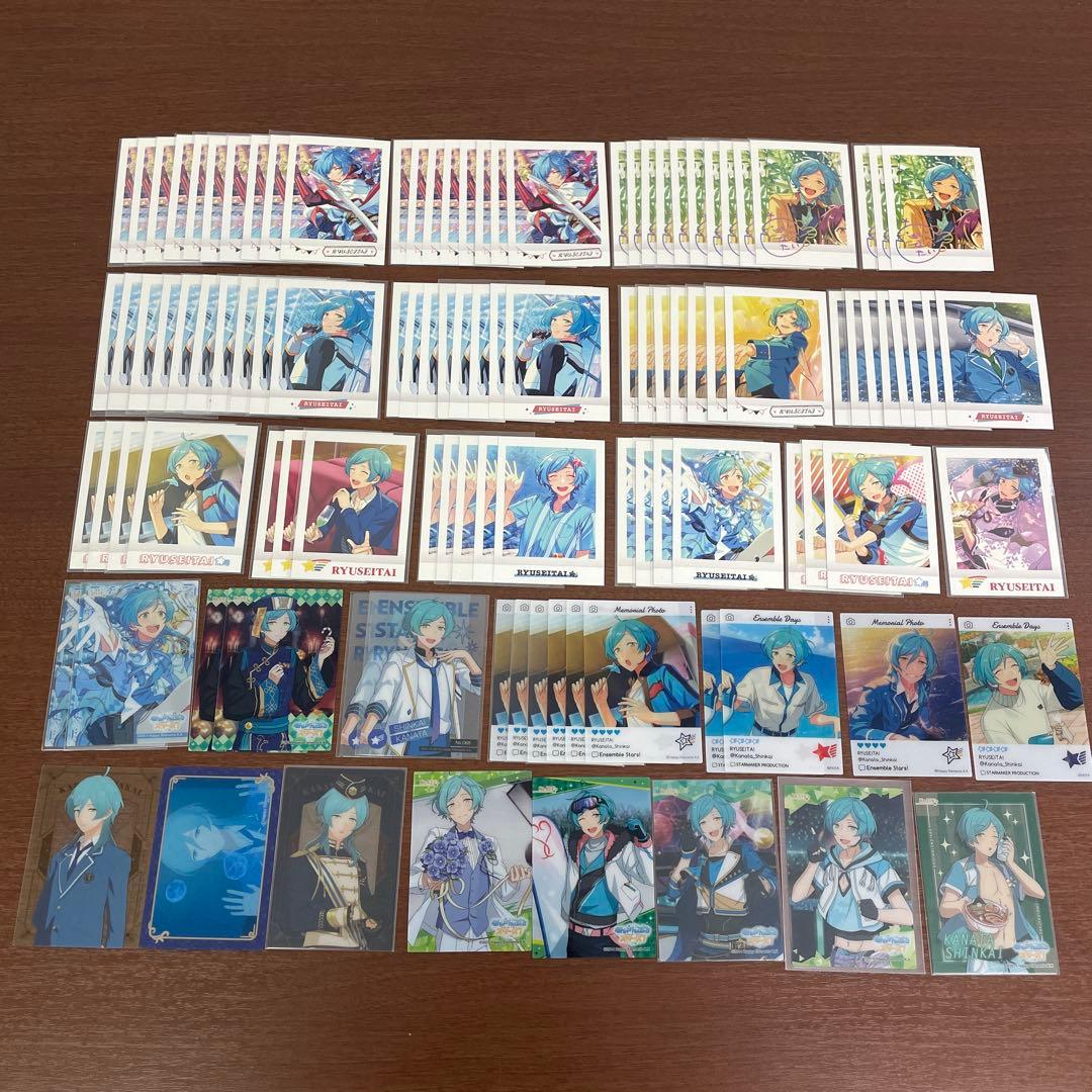 ❶あんスタ 深海奏汰 箔押し ぱしゃこれ ぱしゃっつ ポトレ 300点以上