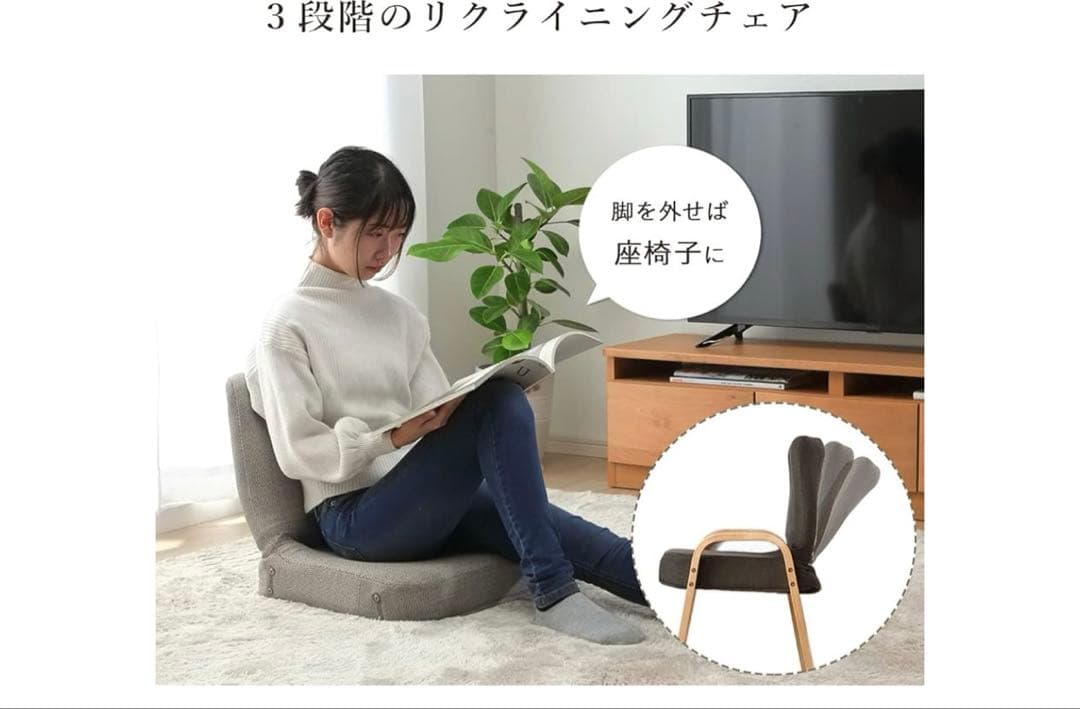 こたつテーブルとアーム付き椅子セット(カバー付き)