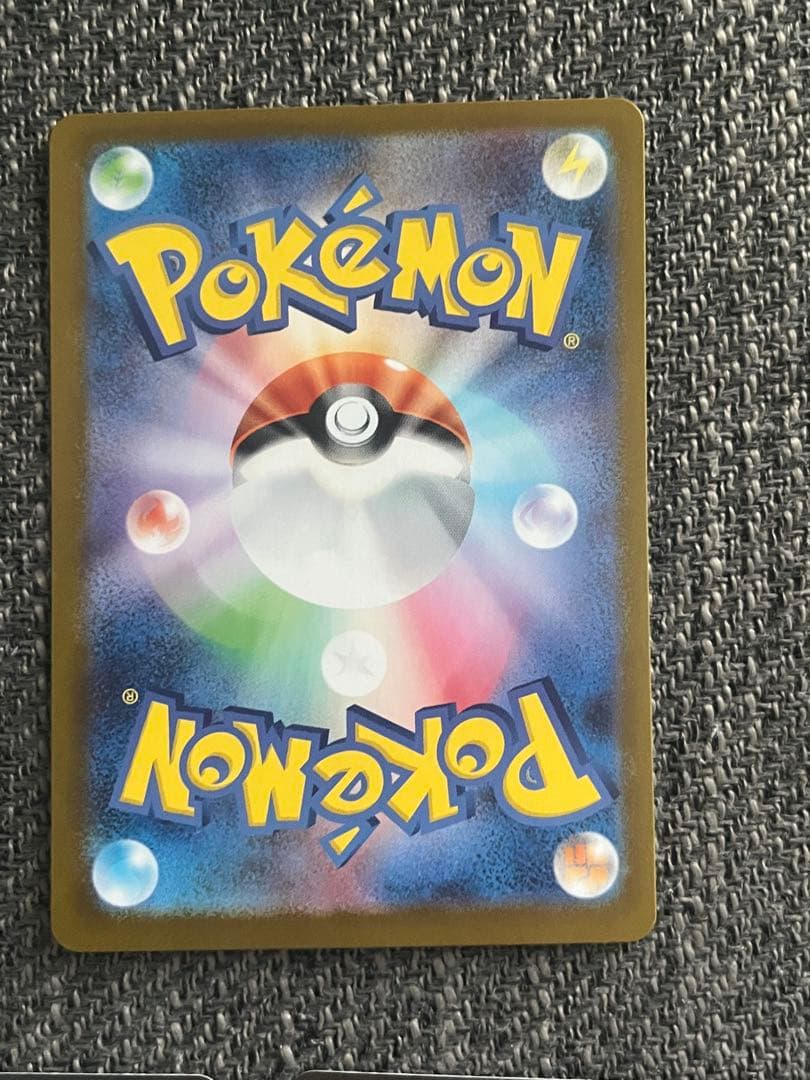 出品なし！！メガメガニウムex メガエンブオーex メガオーダイルex SAR