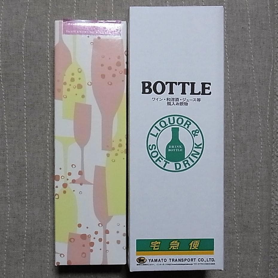 ✨ドンペリ✨ 2009 MHD正規輸入品　ワインセラー保管中 ⚡