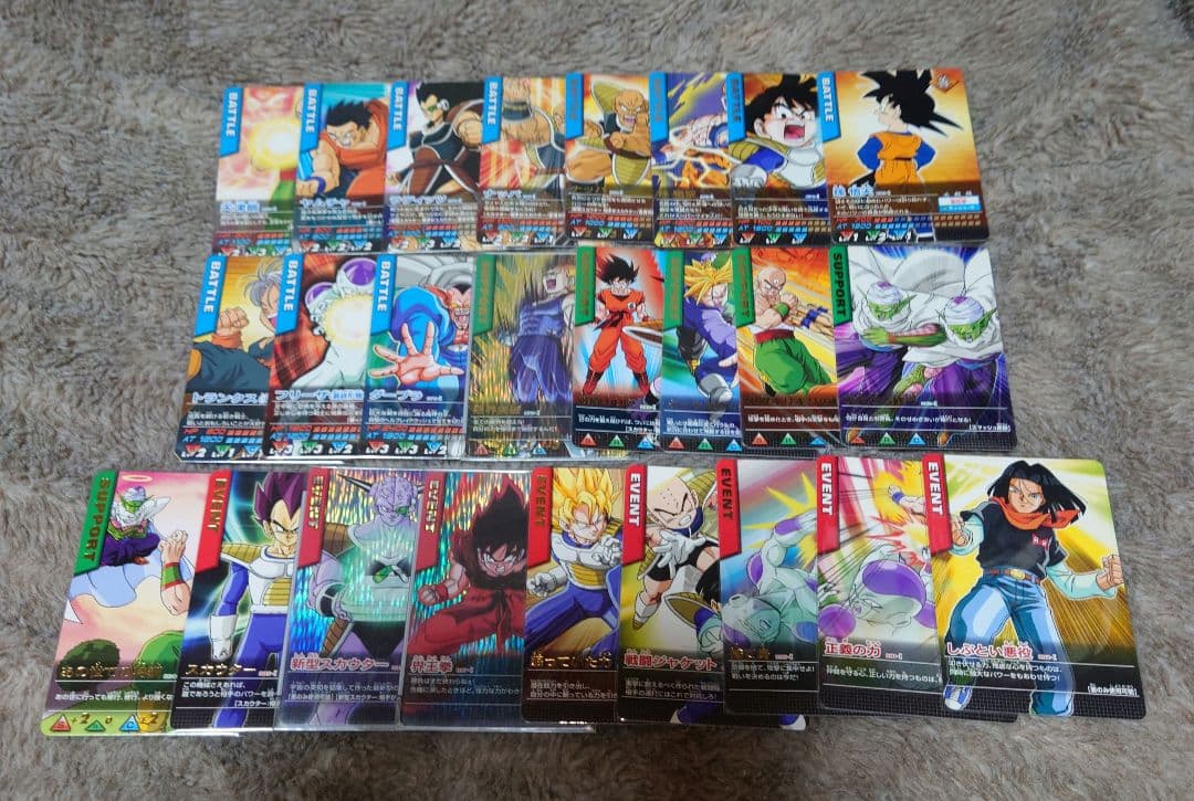 ドラゴンボールZ データカードダス 初期 セミコンプリート セット