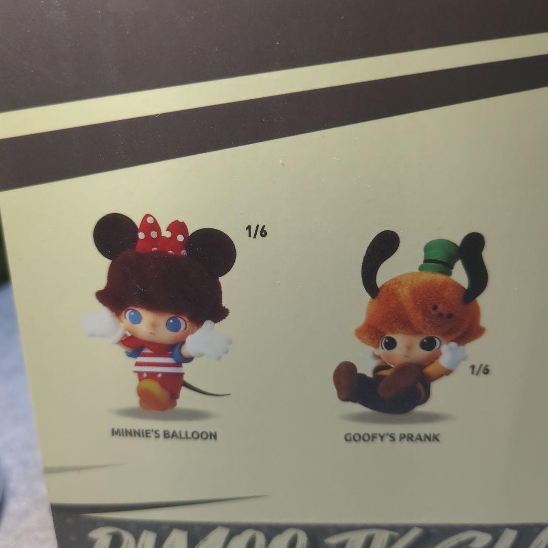 DIMOO WORLD ミニーのバルーン ぬいぐるみキーチェーン