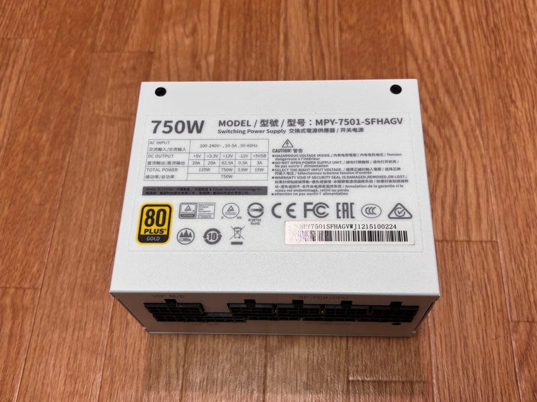 【動作確認済】 Cooler Master 750W 80+GOLD SFX電源