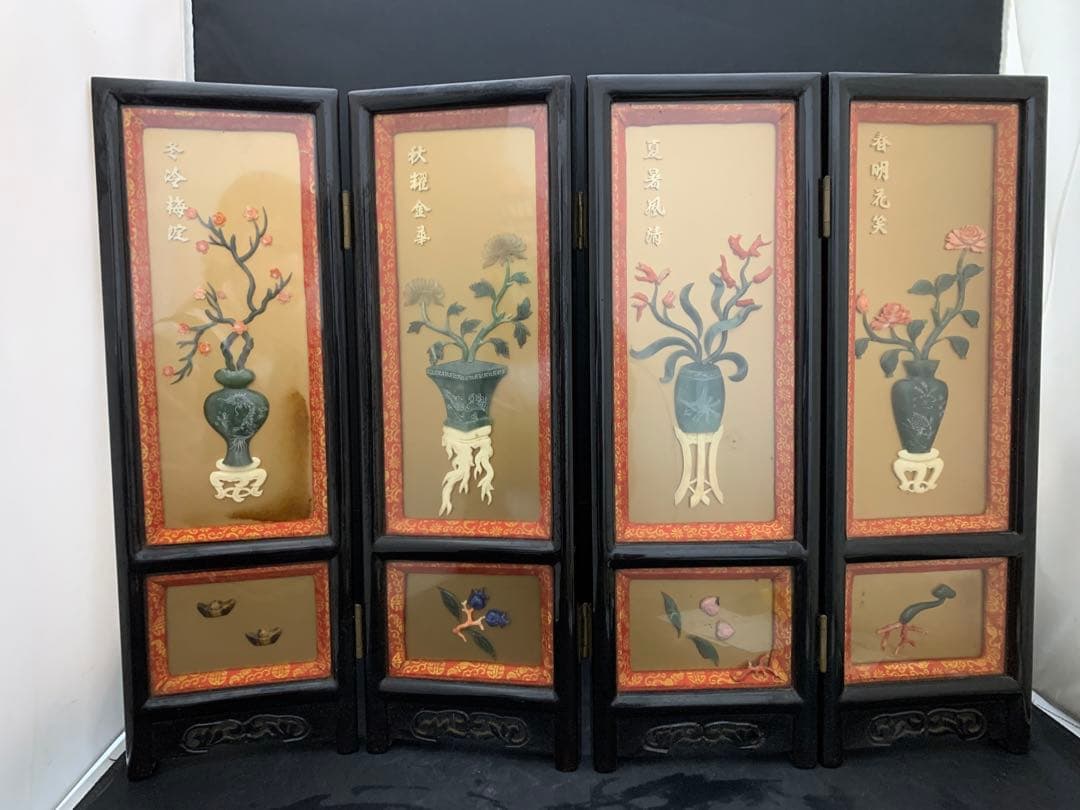 中国　ミニ屏風　ついたて　衝立