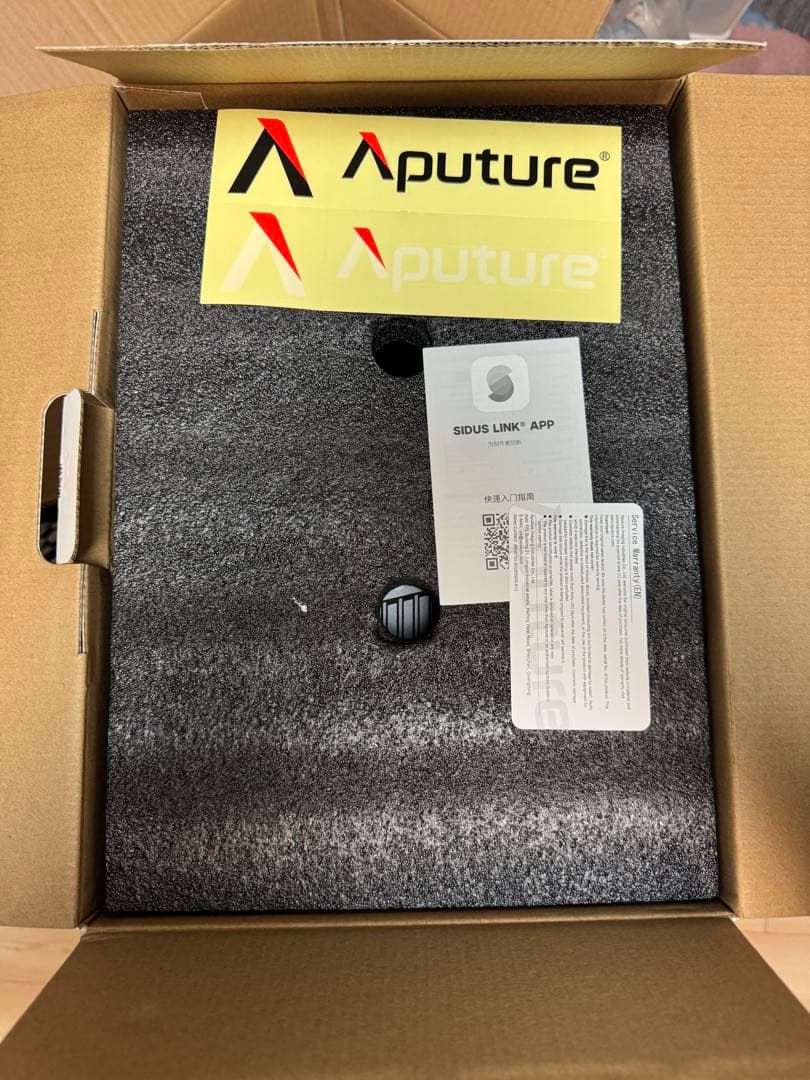 Aputure Amaran 200dsライト　最終値下げ28000