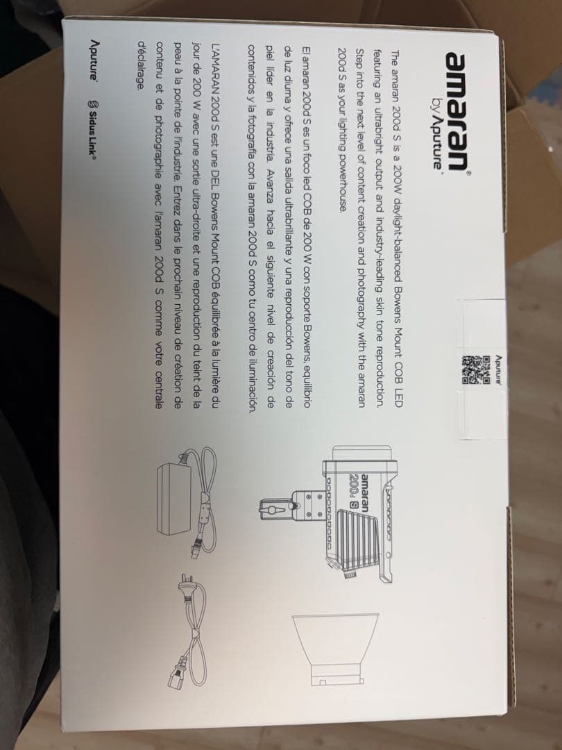 Aputure Amaran 200dsライト　最終値下げ28000