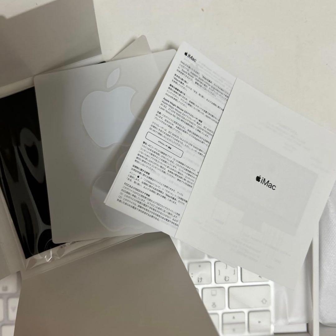 【土日価格】Apple純正キーボード、マウス