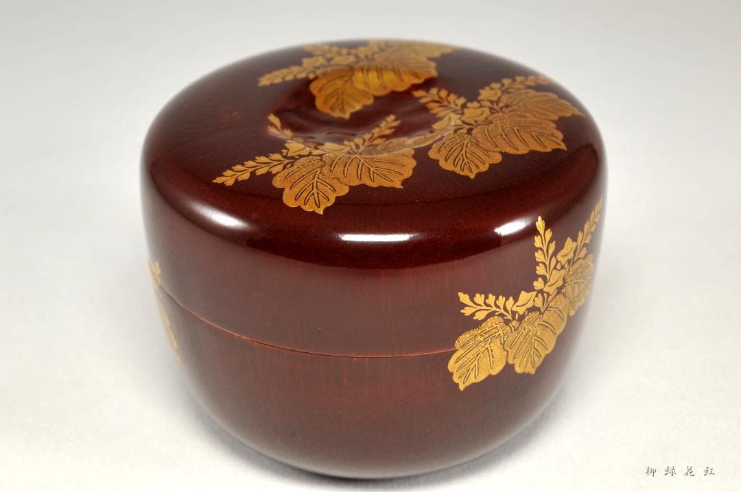 十三代 黒田正玄 桐蒔絵 竹 平棗 鵬雲斎 在判 書付 共箱 正玄 茶道具