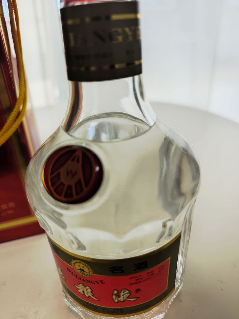 五粮液 39度 六代 2002 中国酒 白酒 WULIANGYE 高級酒 箱入り