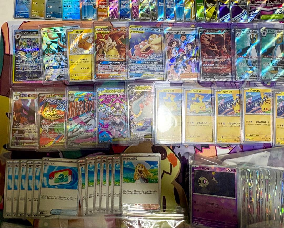 【引退品❗️】 ポケモンカード まとめ売り❗️大量 ピカチュウやゲッコウガ等