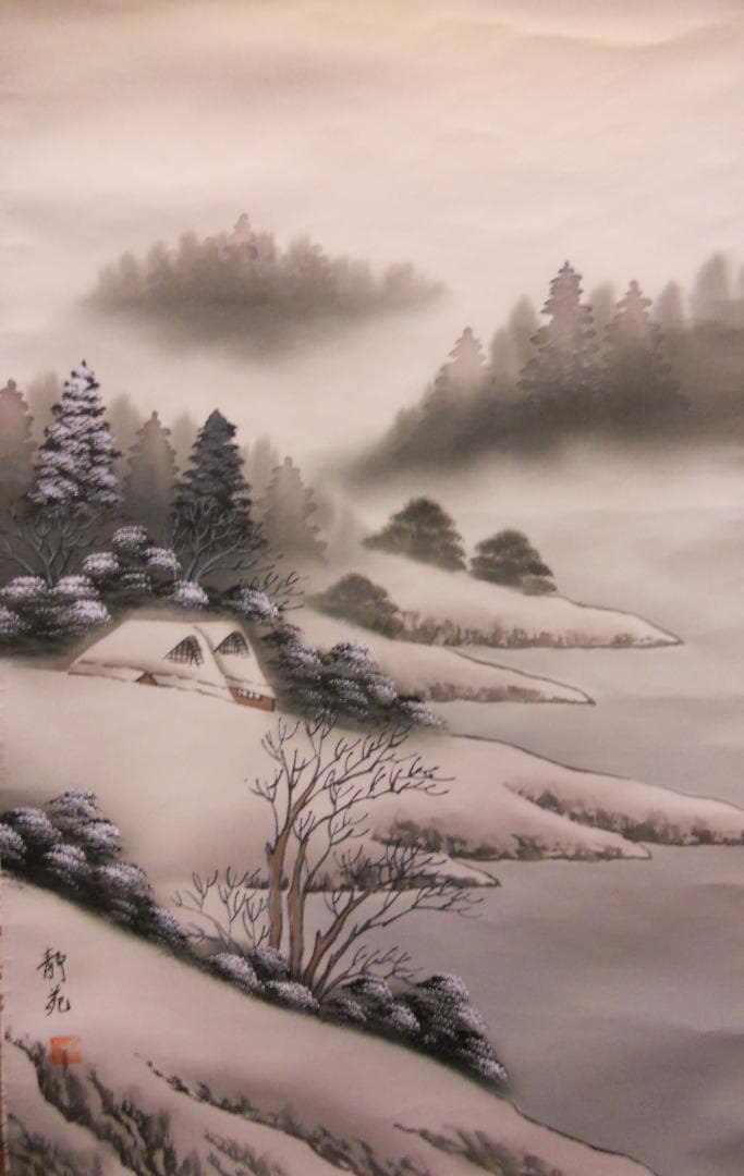 掛け軸 静苑 富士山水 絹本 希少 軸装 茶道具 掛軸 美品 です。