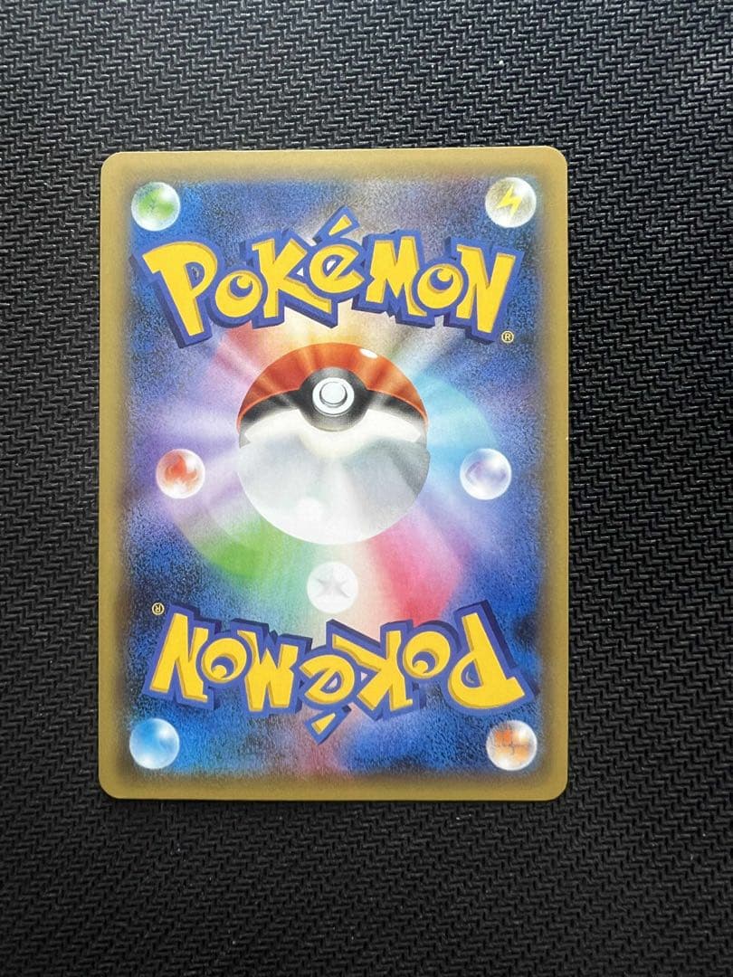 ミュウ017 1枚 ポケモンカード 幻・伝説ドリームキラコレクション中古未使用品