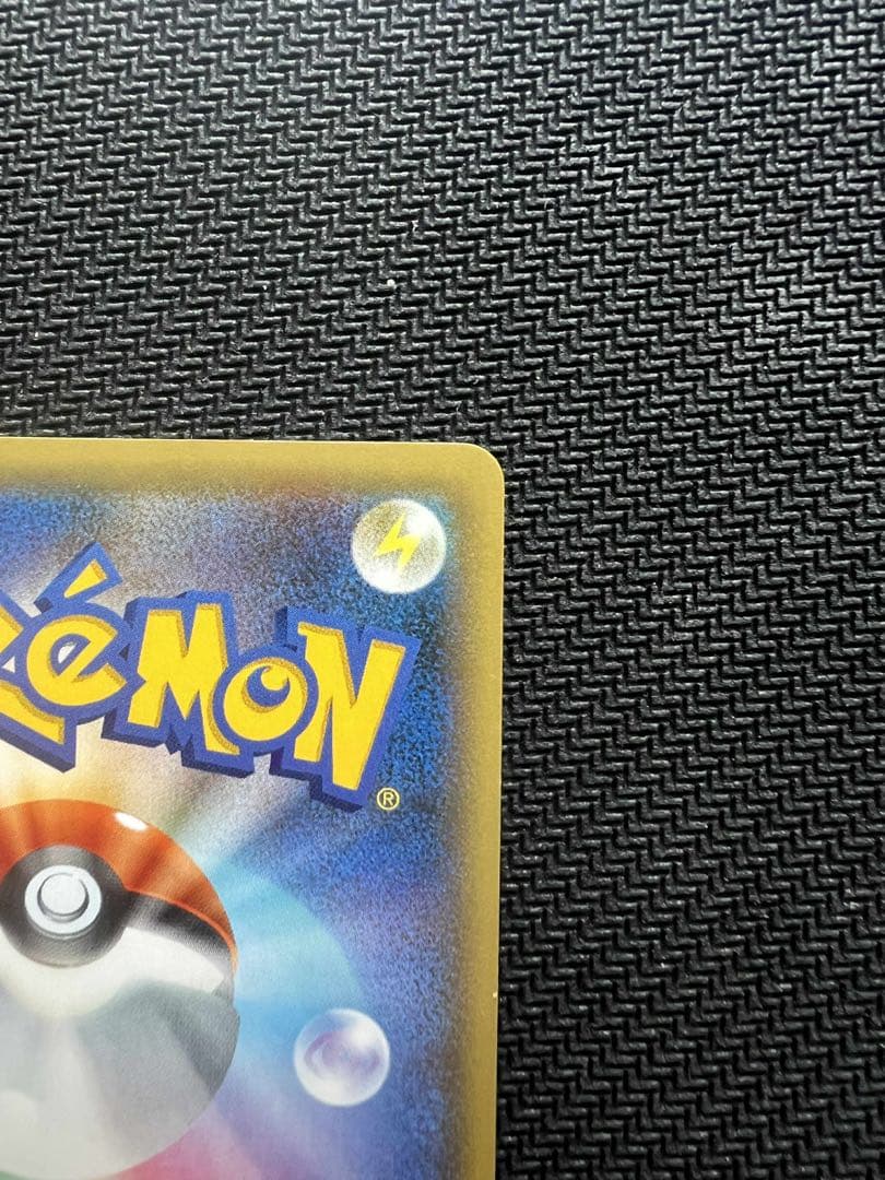 ミュウ017 1枚 ポケモンカード 幻・伝説ドリームキラコレクション中古未使用品