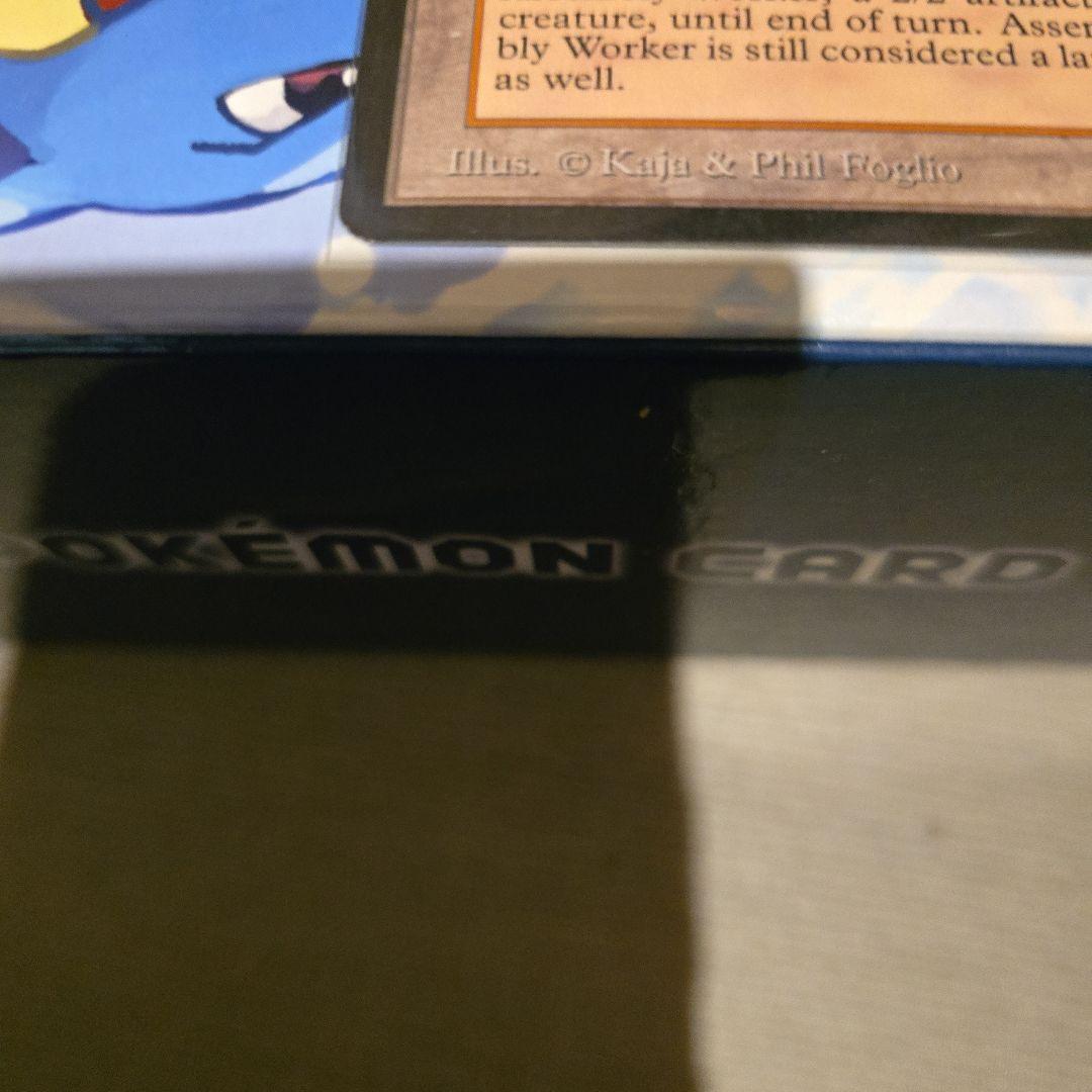 ミシュラの工廠 冬 アンティキティ Mishra s Factory ATQ