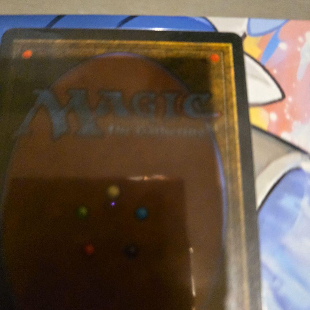 ミシュラの工廠 冬 アンティキティ Mishra s Factory ATQ