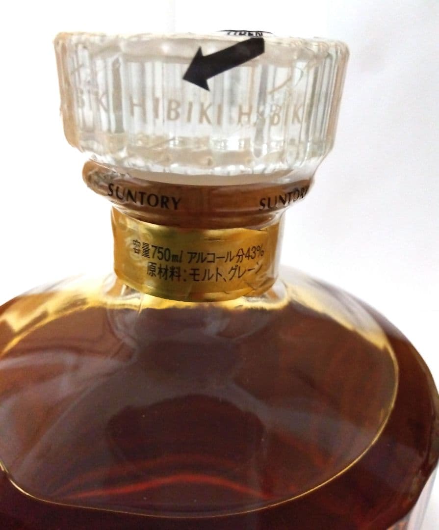SUNTORY WHISKY 「響」サントリーウイスキー17年 ゴールドラベル