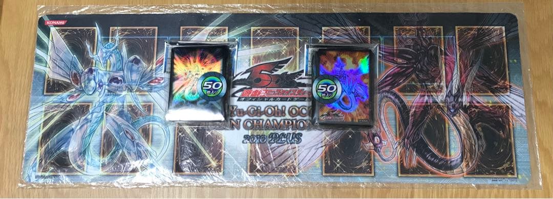 遊戯王 セイヴァー ハーフ プレイマット スリーブ セット 未開封