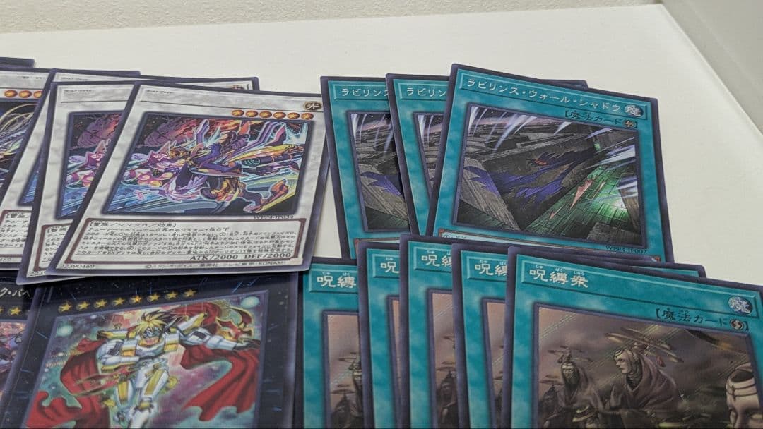 遊戯王　SR以上　まとめ売り　SR〜レリーフ