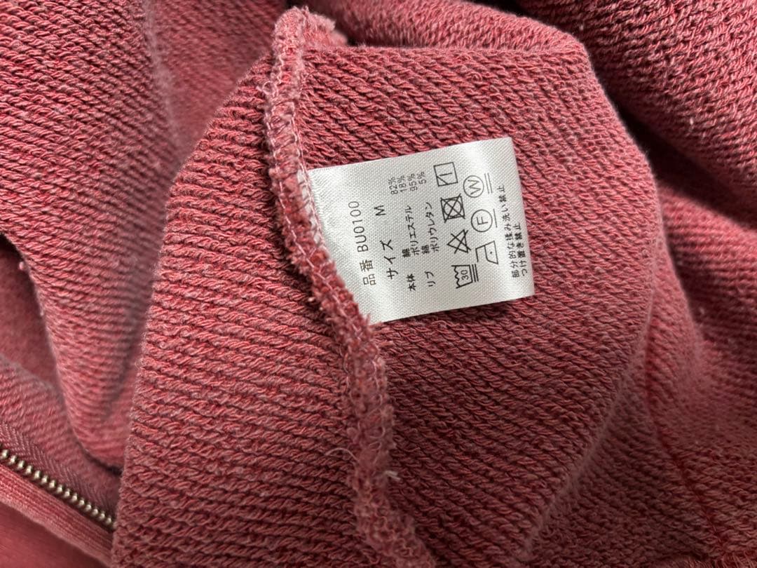 BLESS U ジップパーカー