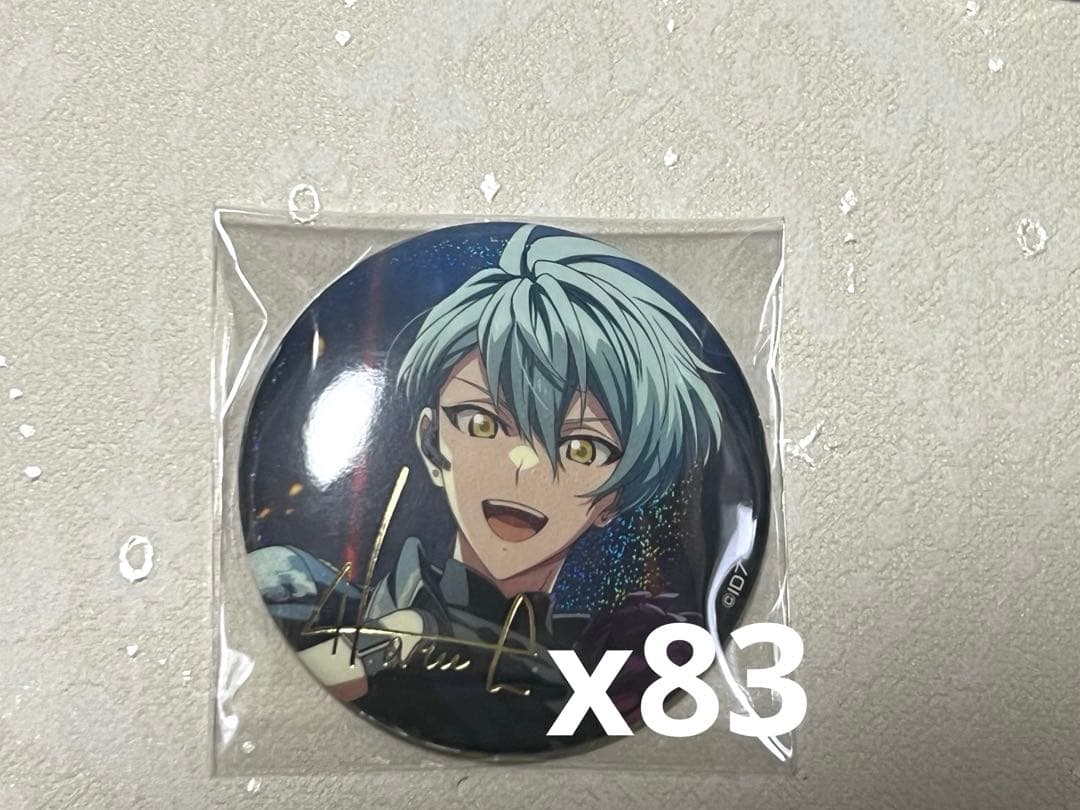 アイナナ　亥清悠　ブラホワ缶バッジ83個