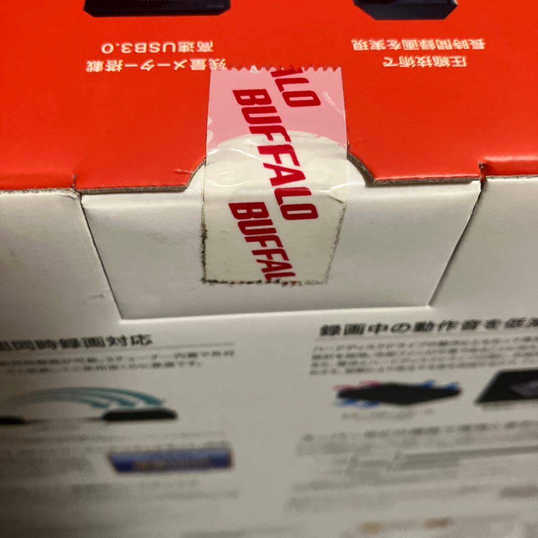 BUFFALO HD-AVSV3.0U3/V 3TB 外付けHDD