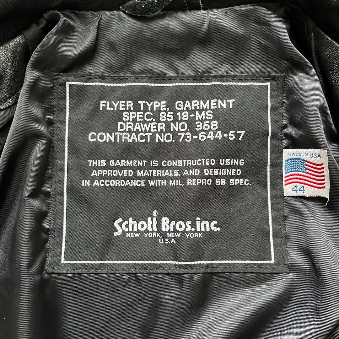 80's vintage Schott シングルライダース 44 革ジャン