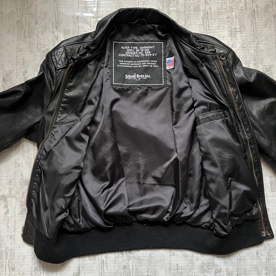 80's vintage Schott シングルライダース 44 革ジャン