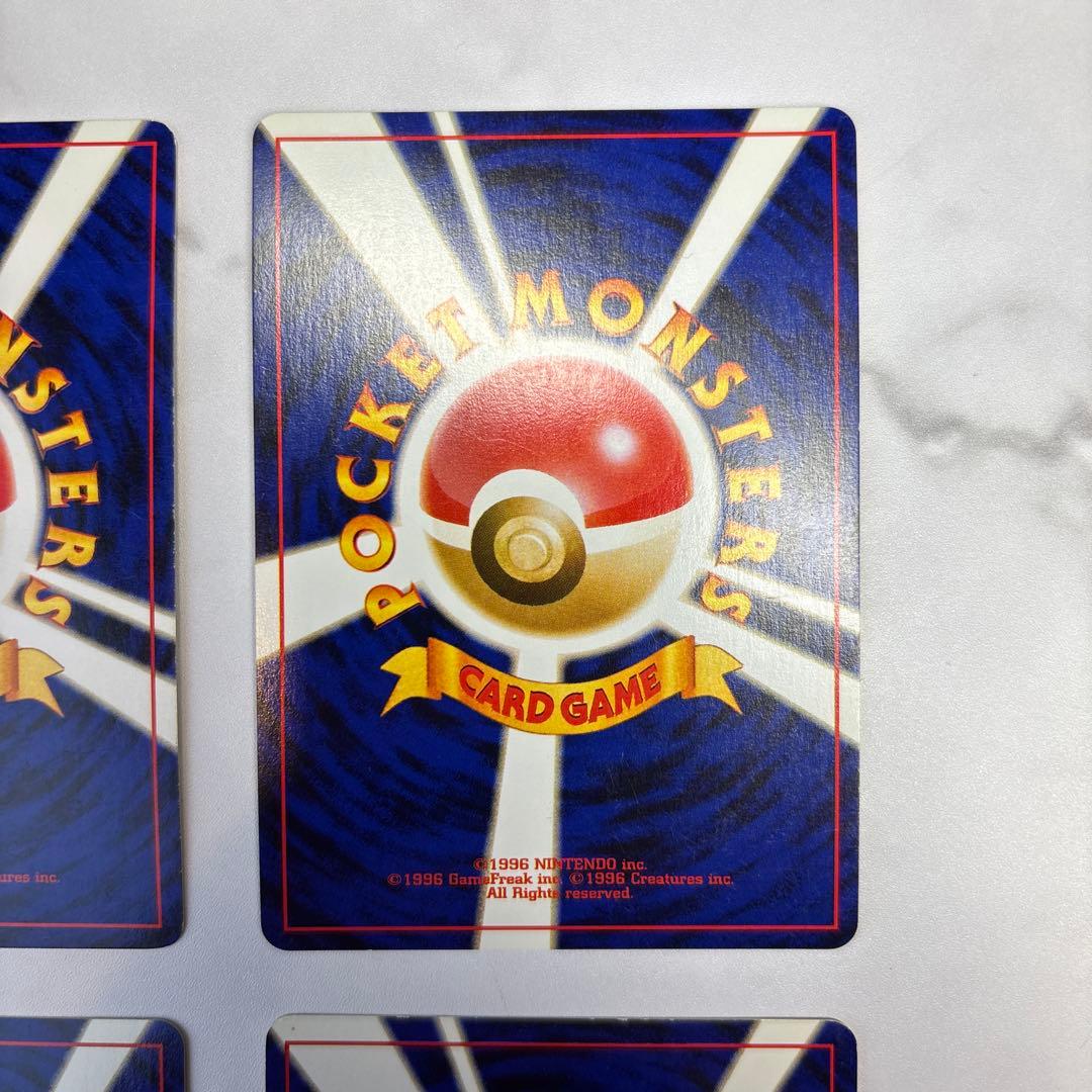 ポケモンカード　旧裏　わるいバンギラス・わるいバクフーン・わるいハッサム等　4枚