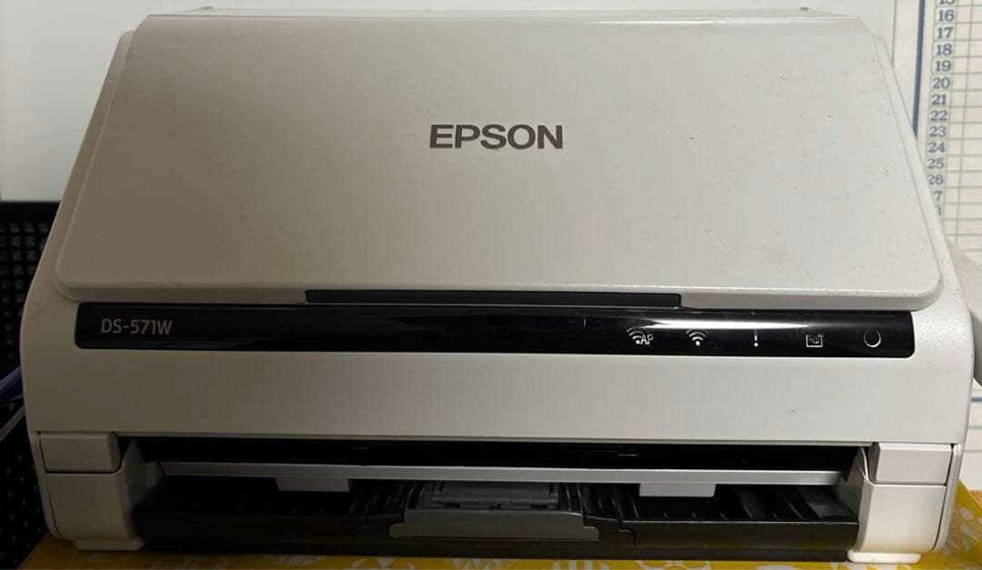 EPSON DS-571W ドキュメントスキャナー