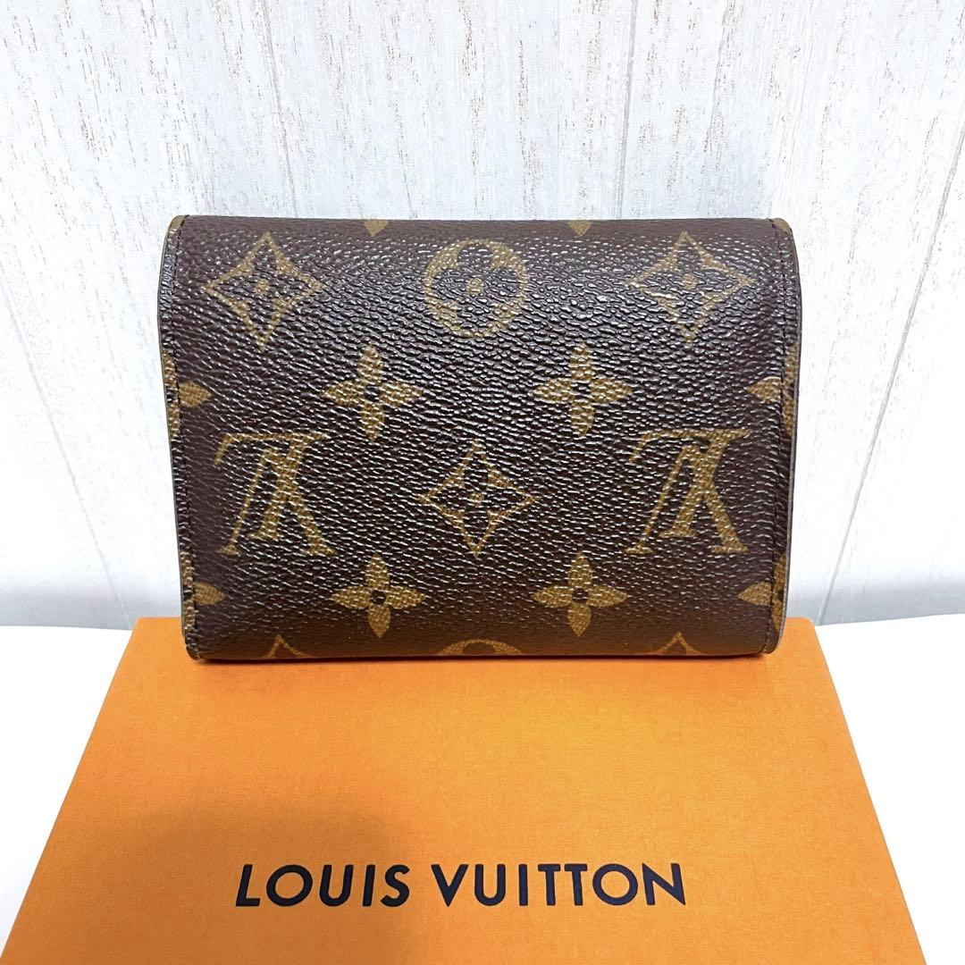 ガブ様☆確実正規品☆激レア☆LOUIS VUITTON トラ財布