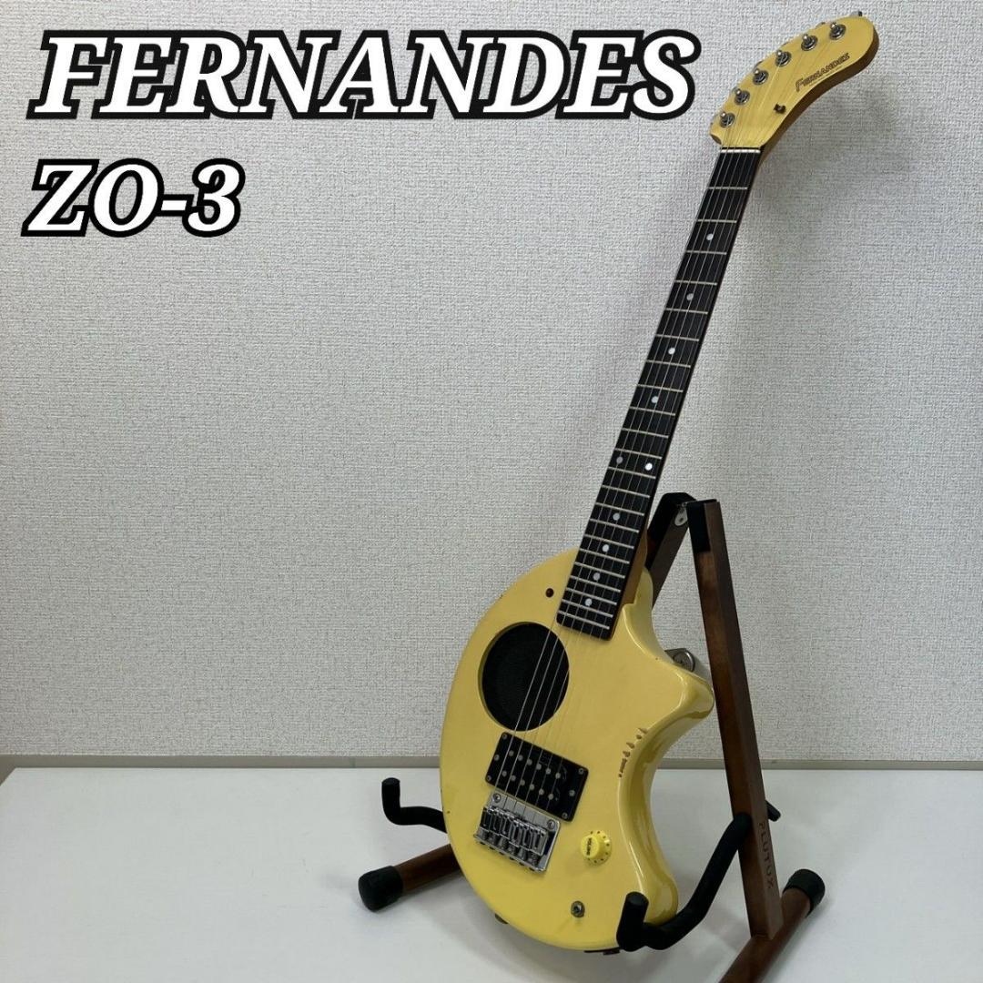 Fernandes ZO-3 ゾーさん フェルナンデス ぞうさん 状態考慮
