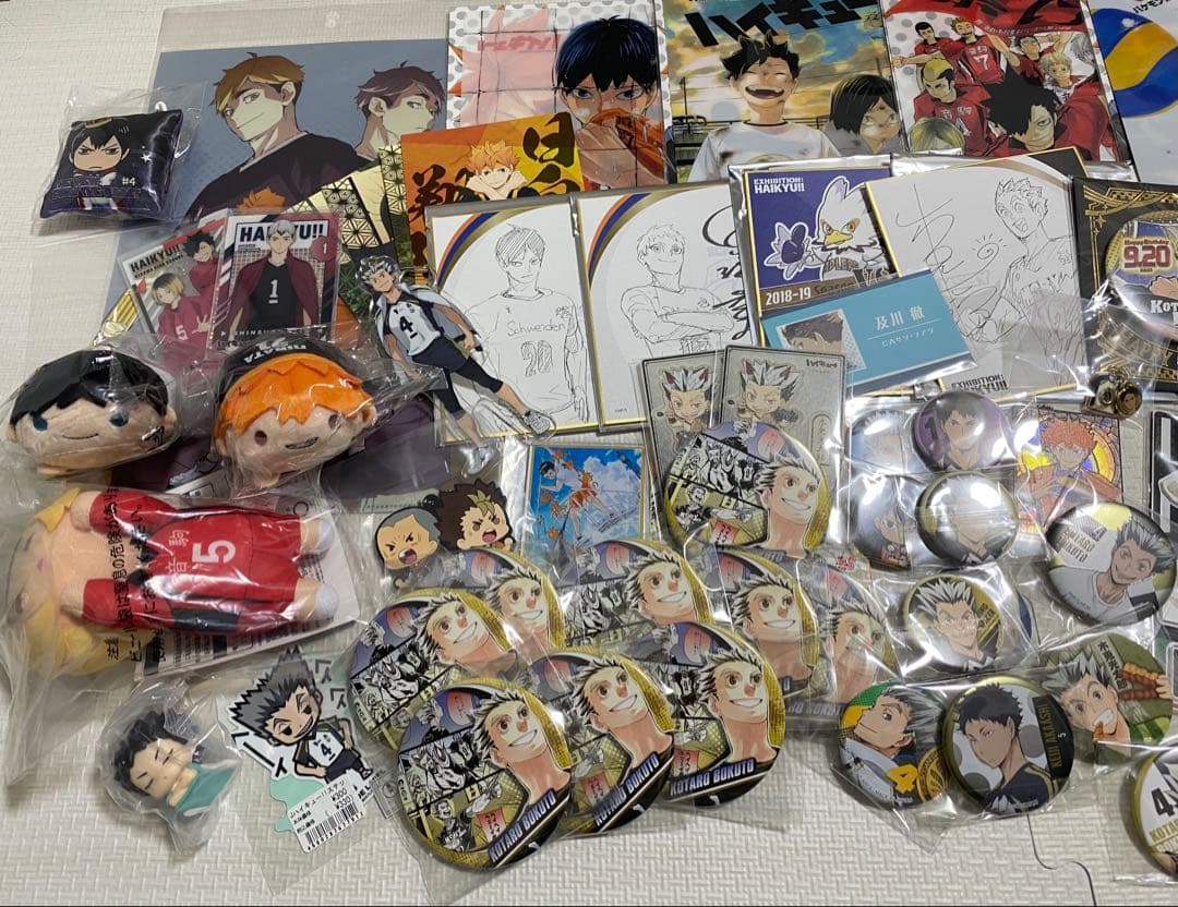 ハイキュー!! グッズ まとめ