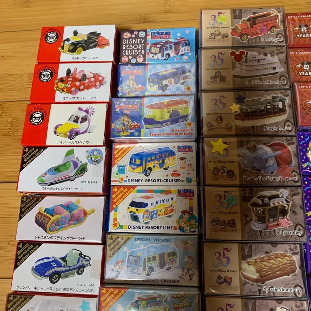 ☆ トミカ ディズニーリゾート まとめ売り ☆