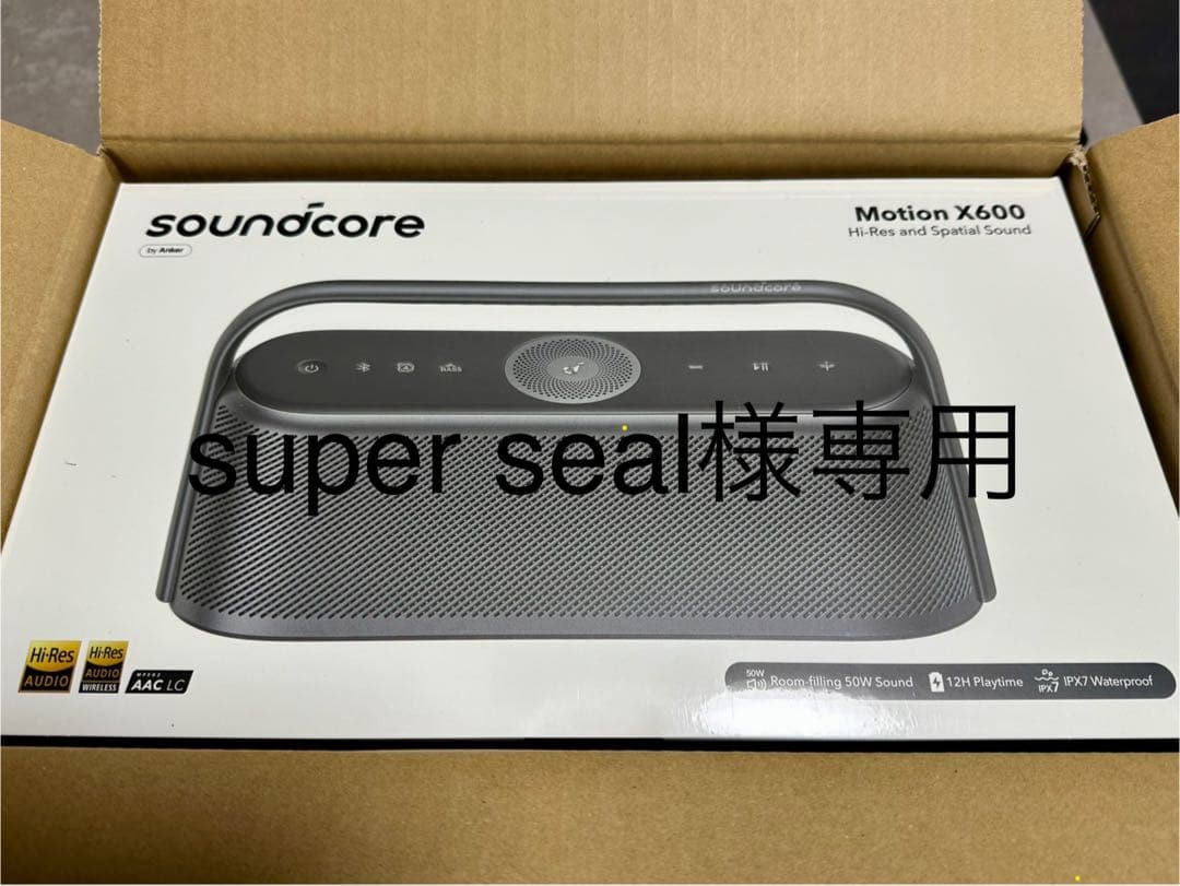 Soundcore Motion X600 ワイヤレススピーカー