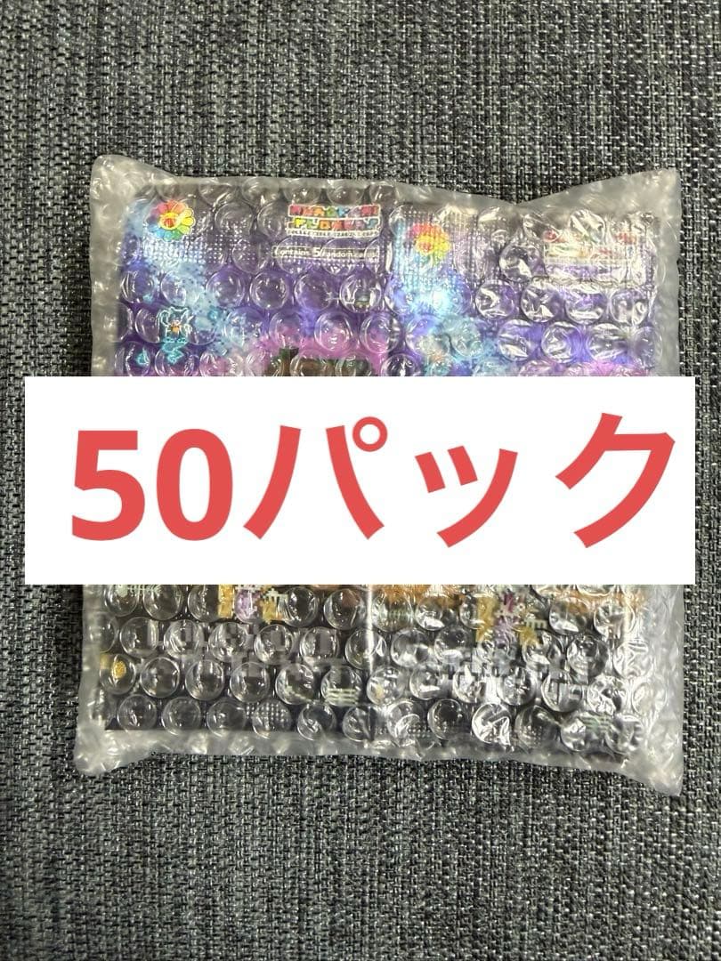 未開封 50パック Lucky Cat Zombie NFT限定トレカ 村上隆