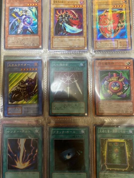 遊戯王カード　90枚
