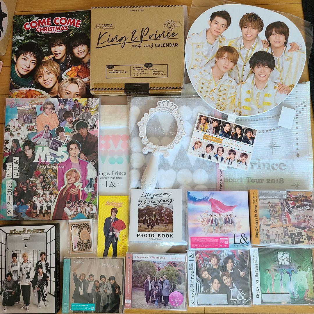 King & Prince ティアラ盤 アルバム ペンライト うちわ Mr.5